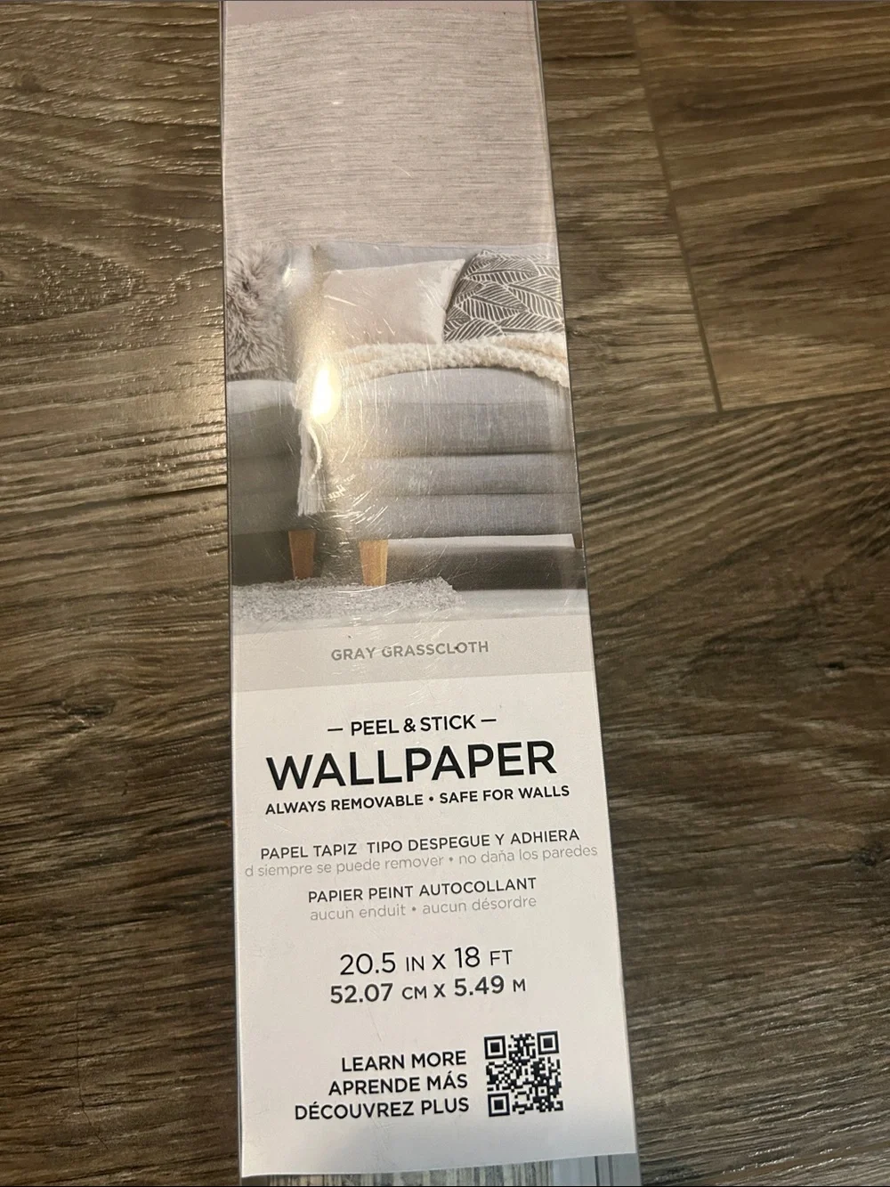 NWT Neutral Textured Wallcovering - Gray Grasscloth